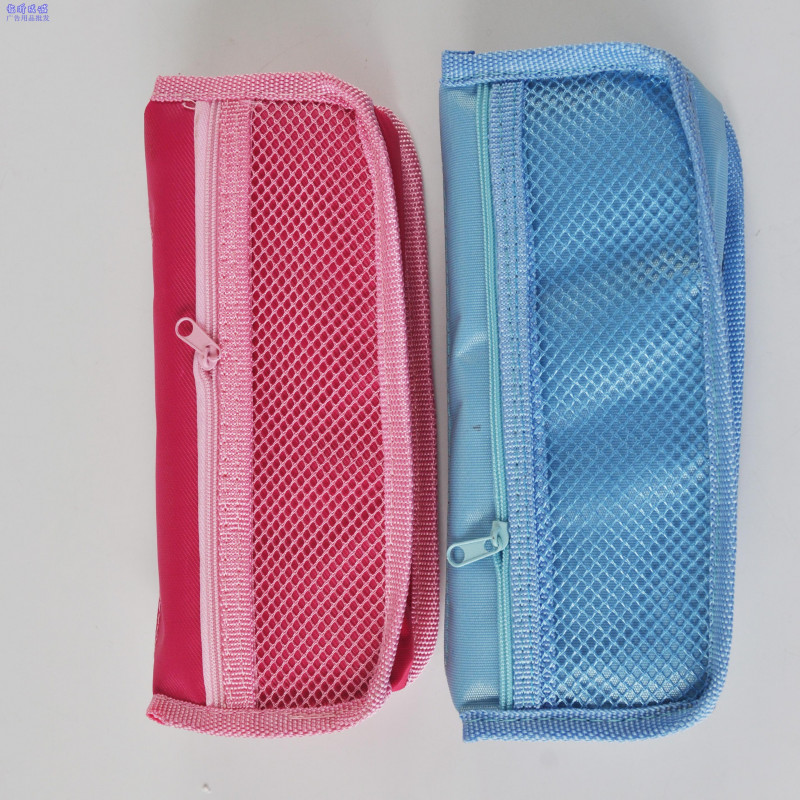 Multilayer Pencil Case